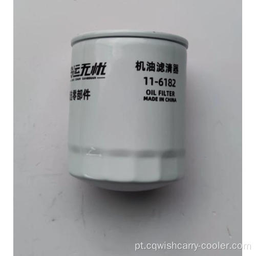 Thermo King Oil Filter 116182